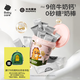 光合星球babycare兒童零食寶寶高鈣DHA牛奶棒棒糖奶片營(yíng)養糖果75g【桶裝】