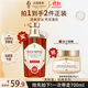 薇弗黑蜂蜜洗發(fā)水500ml蜂膠修護豐盈蓬松無(wú)硅油洗發(fā)露洗頭膏法國VF