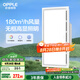 歐普（OPPLE）排氣扇衛(wèi)生間排風(fēng)扇集成吊頂換氣扇 HQ -JLZ601