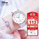 迪士尼（Disney）手表女款學(xué)生簡(jiǎn)約時(shí)尚防水石英表初中生高中女生手表MK-11562W2