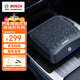 博世（BOSCH）AM101車(chē)載空氣凈化器除甲醛除新車(chē)霧霾煙味異味PM2.5車(chē)內除味