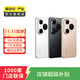 華為mate70/60/50/40/30pro+/P80ultra/nova xts非凡大師折疊屏二手手機 華為 P20 Pro
