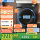 美的10公斤全自動(dòng)熱泵式烘干機 家用大容量祛味洗 毛屑過(guò)濾真變頻低能耗 回南天除潮除螨除菌干衣機 MH100VH36T