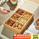 憶壺茶（YIHUTEA）圍爐煮茶烤網(wǎng)圓形炭火烤網(wǎng)架不銹鋼烤網(wǎng)電陶爐方格網(wǎng)圓形烤盤(pán) 【六宮格】干果盤(pán)