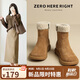 ZHR雪地靴女牛皮加絨加厚女靴冬季羊羔毛平底短靴女 EH97A 駝色 38 