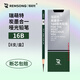 瑞萌特啞光鉛筆 美術(shù)生專(zhuān)用鉛筆集訓軟中硬素描鉛筆4B瑞蒙特鉛筆14b速寫(xiě)鉛筆20b亞光鉛筆16B8支/盒