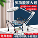 何佳功臺式放大鏡帶燈焊接維修用工作臺燈電路板固定臺焊錫輔助pc 白-套件2[]4強磁柱+4磁吸