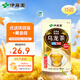 伊藤園（ITOEN）烏龍茶茶包養(yǎng)生茶三角小包裝無糖 30g（2g*15茶包）