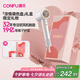 康夫（CONFU）高速電吹風(fēng)機中空無葉大功率大風(fēng)力等離子護發(fā)七夕情人節(jié)禮物吹風(fēng)筒F9濃情調(diào)色禮盒款白