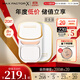 蜜絲佛陀（MAXFACTOR）臻白提亮粉餅雙支裝象牙白10g*2防曬定妝遮瑕蜜粉