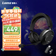 雷魔人Lomz Clear B W黑 csgo頭戴式耳機hifi高音質(zhì)電腦USB電競無(wú)線(xiàn)主動(dòng)降噪耳麥聽(tīng)聲辨位 電競無(wú)線(xiàn)耳機