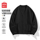 名創(chuàng)優(yōu)品（MINISO）男士毛衣開衫冬季保暖V領(lǐng)內(nèi)搭疊穿男裝秋季軟糯親膚針織外套男潮 【V領(lǐng)針織開衫】黑色 L /170(體重120-140斤)