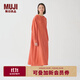 無(wú)印良品（MUJI） IDEE 女式 強捻 連帽套頭連衣裙 女裝裙子春季  GAD03C4S 紅色 M (155/80A)
