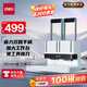 得力30mm會(huì)計(jì)憑證手動(dòng)裝訂機(jī)300頁(yè)財(cái)務(wù)裝訂機(jī)手動(dòng)打孔裝訂機(jī)辦公檔案鉚管熱熔裝訂機(jī)文件打孔器14650