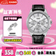 卡西歐（CASIO）手表男士運(yùn)動(dòng)考試石英學(xué)生日韓腕表送男友七夕禮物MTP-1375L-7A