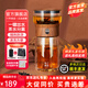 哲品派杯便攜式茶具辦公室單人泡茶杯茶水分離杯旅行茶具快客杯飄逸杯 升級款防燙易清洗 柚木紋