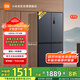 米家小米【國家補貼20%】430L十字四開(kāi)門(mén)家用超薄一級變頻除菌凈味以舊換新官方正品冰箱BCD-430WMSA