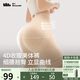 蕉下（beneunder）女士內褲高腰收腹提臀塑形束腰夏季翹臀收肚子安全褲 沐裸杏 XL