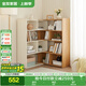 全友家居 臥室家具可旋轉書(shū)架多層雜物收納柜子陽(yáng)臺三角柜墻角置物架