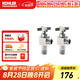 科勒（KOHLER）止水角閥黃銅水龍頭冷熱角閥配件 R12066T-CP R12066T-3-CP（兩只裝） 4分出水