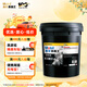 美孚（Mobil）美孚黑霸王齒輪油 85W-140 GL-5級 18L 汽車(chē)用品