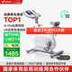 麥瑞克（MERACH）動(dòng)感單車(chē)家用智能自發(fā)電健身器材室內(nèi)自行車(chē)絕影ONE2代 MR-S10W4