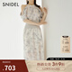 SNIDEL2025春夏新品優(yōu)雅露肩流蘇收腰掛脖印花連衣裙SWFO251123 淺藍色 S (0)