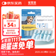 安耳悠 耳塞睡眠專用隔音 德國進口 睡眠學生降噪防噪音呼嚕  blue5副裝