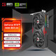 耕升GeForce RTX 5060 暴風(fēng) OC 8G游戲顯卡 DLSS 4 電競游戲/設計剪輯/AI本地部署/直播娛樂(lè ) 