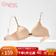 蘭卓麗【李一桐同款】舒舒小花波內衣女小胸微聚攏顯大無(wú)鋼圈光杯文胸 1120010 正膚1號 75B