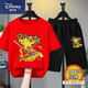 迪士尼（Disney）男童夏裝套裝兒童純棉短袖t恤短褲新款洋氣中大童韓版帥氣兩件套 紅色T1048+黑短褲T1048小 110 建議身高100-110CM