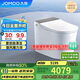 九牧（JOMOO）全家桶MAX自清潔旋風(fēng)魔力泡UVC除菌自動翻蓋智能馬桶 ZS780J-305