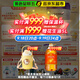 圣元（Synutra）優(yōu)博剖蓓舒幼兒配方牛奶粉 12-36月 3段800克 歐洲奶源剖宮產(chǎn)專(zhuān)研