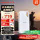 閃迪（SanDisk）1TB Type-c USB3.2 NVMe移動固態(tài)硬盤 PSSD E5D京東限定版 1050MB/s 三防保護 手機直連筆記本外接