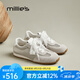 妙麗德訓(xùn)鞋女平底網(wǎng)面透氣輕便2025夏季新款時(shí)尚百搭戶外休閑阿甘鞋 米色 37 (235mm) 標(biāo)準(zhǔn)碼
