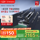 西屋多合一洗地機(jī)平躺吸拖一體吸塵器自動清洗無線家用高溫?zé)崴娓蓲叩貦C(jī) WXT-T40（組合版）