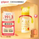 貝親（Pigeon）PPSU迪士尼雙把手奶瓶330ml LL號奶嘴 秋收時(shí)分 9月+ AA235
