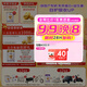 圣元優(yōu)博剖蓓舒3段幼兒配方奶粉900g12-36月法國原裝進(jìn)口 6罐裝（5送1）