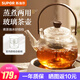 蘇泊爾（SUPOR）泡茶壺玻璃煮茶壺耐高溫可加熱提梁壺家用燒水壺茶具 【單個】玻璃壺 1300ml