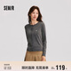 森馬（Semir）森馬陳都靈針織開(kāi)衫女美利奴羊毛衫24冬新款內搭保暖109724106001