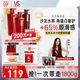 沙宣修護水養洗發(fā)水500g*2+護發(fā)素400g洗護套裝氨基酸男女通用
