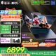 THUNDEROBOT雷神獵刃S/R16酷睿i9/i7獨顯5070Ti/5060電競游戲本16英寸設(shè)計AI編程辦公筆記本電腦 14核酷睿i7HX/5060/240Hz蜂鳥屏 16G內(nèi)存/1T高速固態(tài)