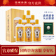 珍酒貴州 珍五金版 53度醬香型白酒 純糧食大曲坤沙 酒中珍品 53度 500mL 6瓶 （整箱裝）