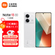 小米Redmi Note13 5G  國家補貼  6.67英寸一億像素超細四窄邊 OLED柔性直屏小米紅米智能手機 星沙白 12GB+256GB