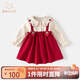 班喜迪女童連衣裙秋裝2025新款洋氣寶寶背帶公主裙周歲禮服嬰兒裙子春秋