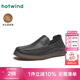 熱風(fēng)（Hotwind）25年春季男士時尚休閑鞋時髦復(fù)古 休閑都市運動休閑鞋 01黑色 羊頭層皮革 40 250mm