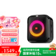 JBL Partybox 音樂戰(zhàn)將 派對(duì)音響 戶外便攜音箱 無(wú)線藍(lán)牙音箱 低音炮 防水設(shè)計(jì) 炫彩燈光 可串聯(lián) Encore Essential 音樂戰(zhàn)將