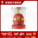 郎酒 紅花郎 紅鉆 53度醬香型白酒500ml 單瓶裝