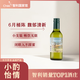 NATIVA【熱門(mén)商品】智利國家館娜緹瓦小支微醺葡萄酒圣麗塔蘇安蒂諾酒莊 娜緹瓦單支長(cháng)相思187.5ml