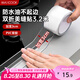美廚（maxcook）防水條防水防霉膠帶 雙折廚房水槽貼接縫防水貼貼紙 透明MCPJ8625